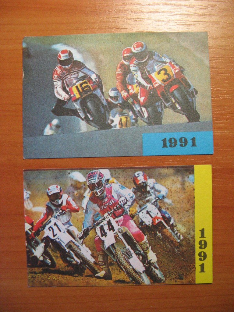 Елена Кохан | Bar