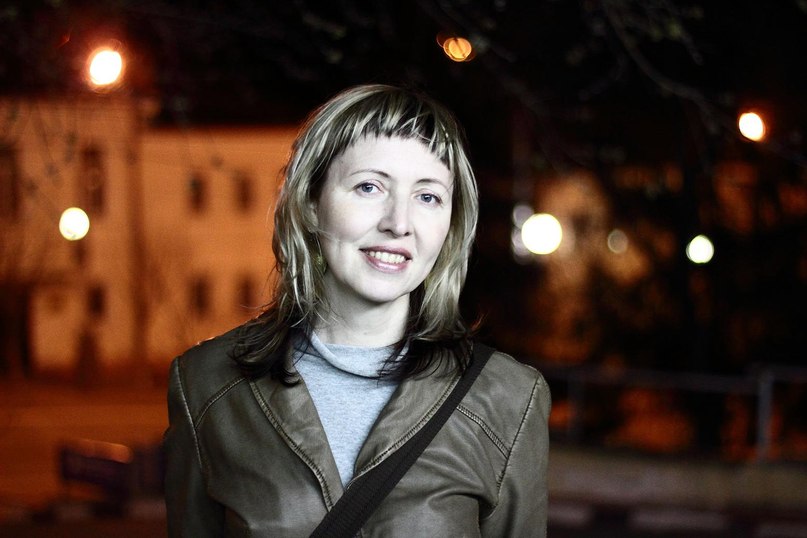 Маргарита Иващенко | Старый Оскол