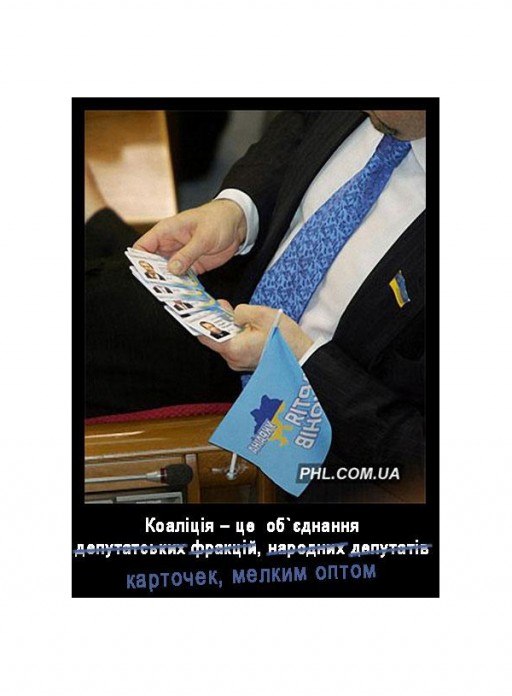 Степан Кравець | Киев