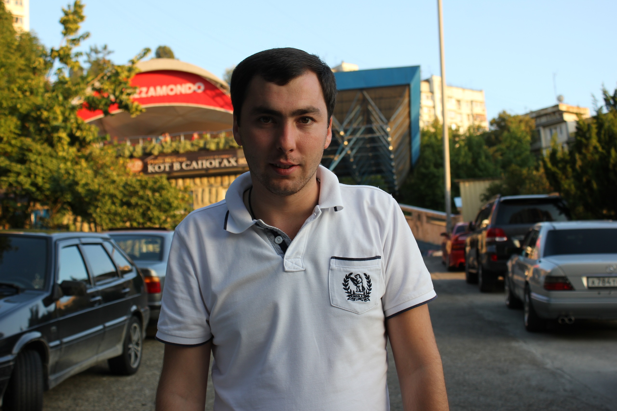 Фото профиля