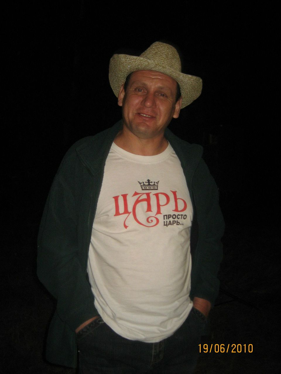 Игорь Кустов | Оренбург