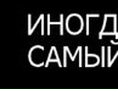 Жека Слисаренко | 