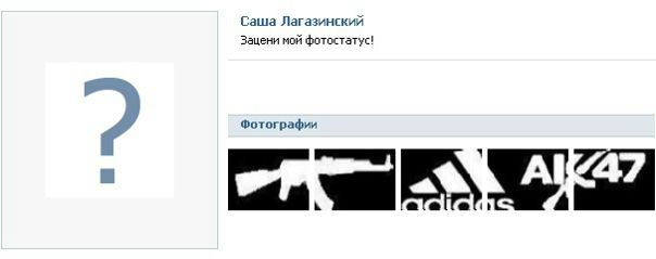 №64, Jora Rudakov, 31 год №64, Jora Rudakov, 31 год