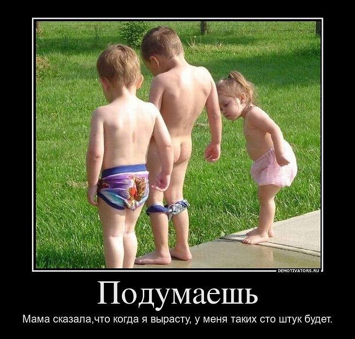 Тарас Юрыйович | Винница