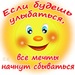 Ильнур Загидуллин фотография #18