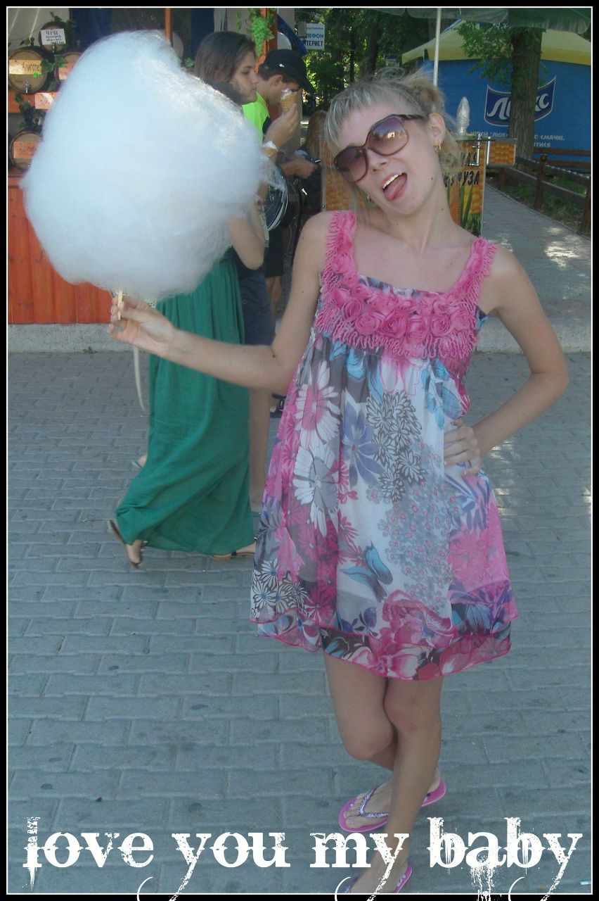 Владимир Христиченко | Мариуполь