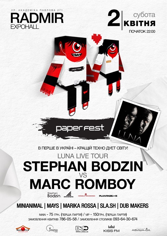 Фото профиля