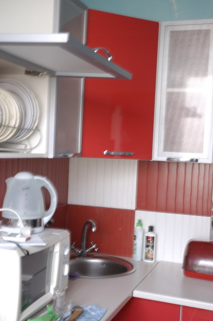 Сергей Русол | Кривой Рог