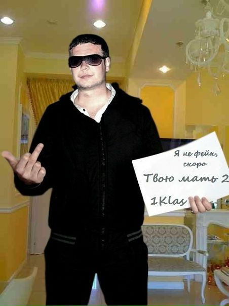 №2, Артём Франк, 42 года, Bremen №2, Артём Франк, 42 года, Bremen