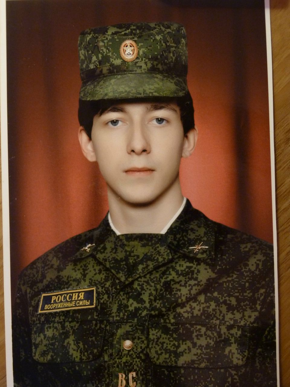 Слава Епишин <CentukSan> | Екатеринбург