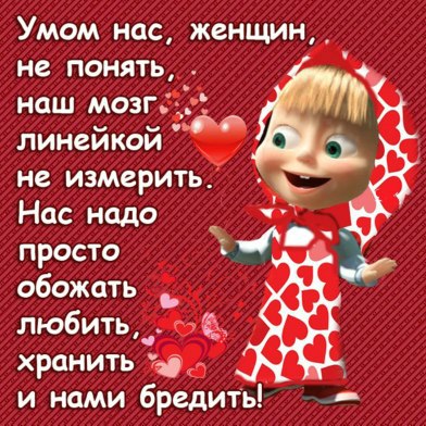 Аня Гасова | Киев