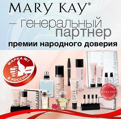 Галина Николаева Эrikovna | Якутск