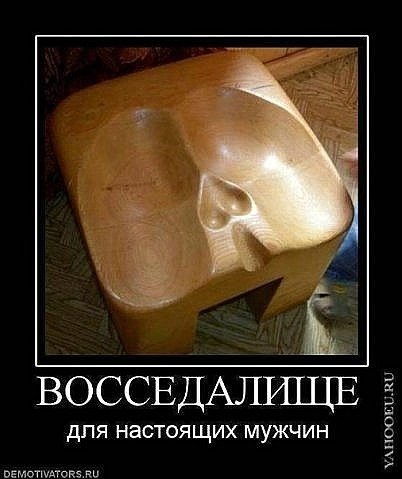 Андрей Ерыш | Донецк