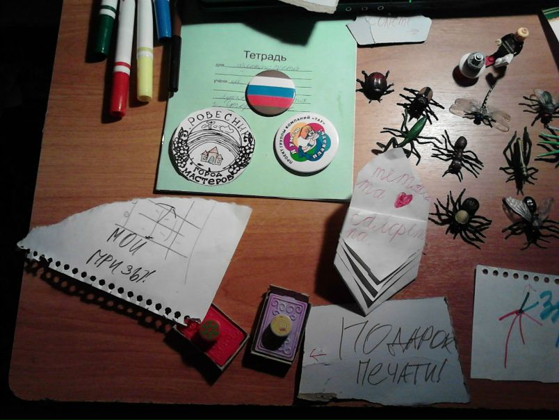 №89, Светлана Ладванова, 40 лет, Уфа, Россия №89, Светлана Ладванова, 40 лет, Уфа, Россия