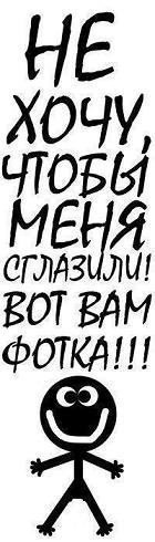 Эльвира Каримова ***Рашатовна*** | 