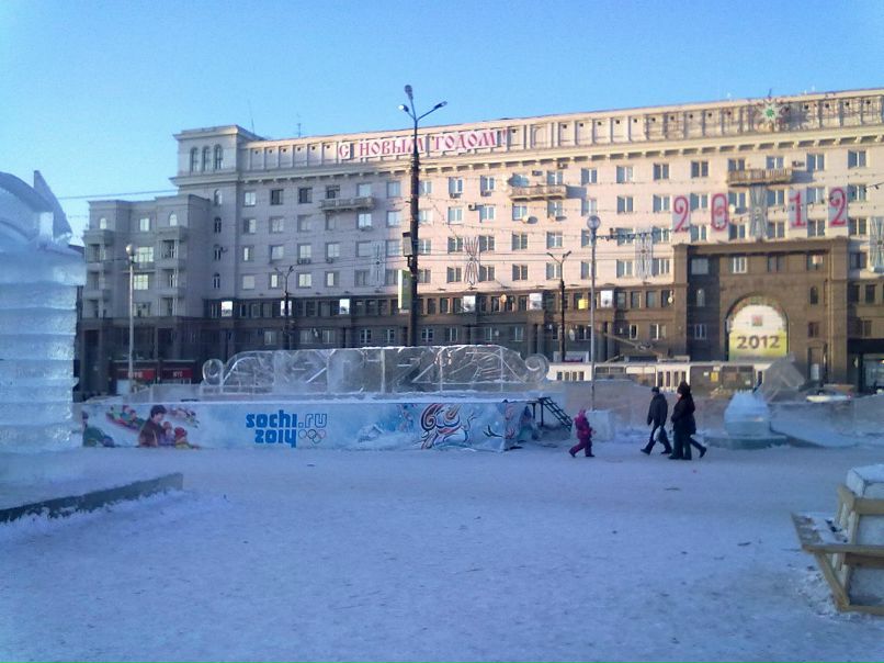 Рустем Мухаметзянов | Уфа