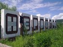 Фотография Дмитрий Изман