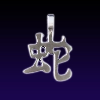 №15, Сергей Сенчило, 38 лет, Минск №15, Сергей Сенчило, 38 лет, Минск