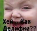 Фотография Юрий Круглов