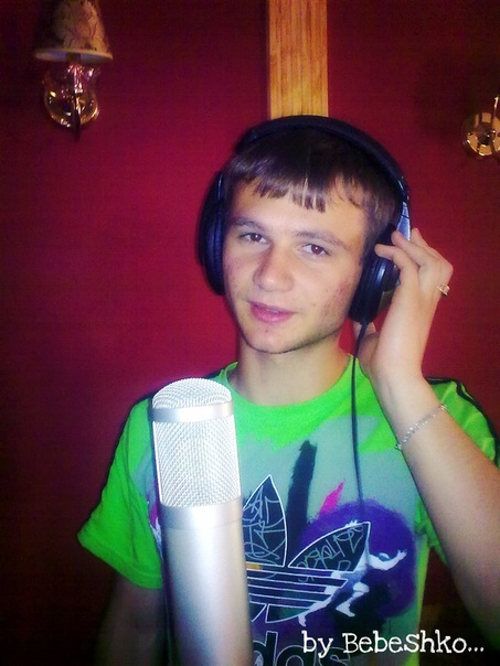 №13, Денис Бущак, Луцк №13, Денис Бущак, Луцк