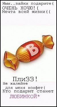 №141, Вадим Олейник, 37 лет №141, Вадим Олейник, 37 лет