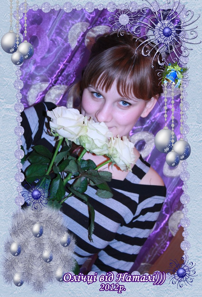 Оля Семеняка | Sariñena