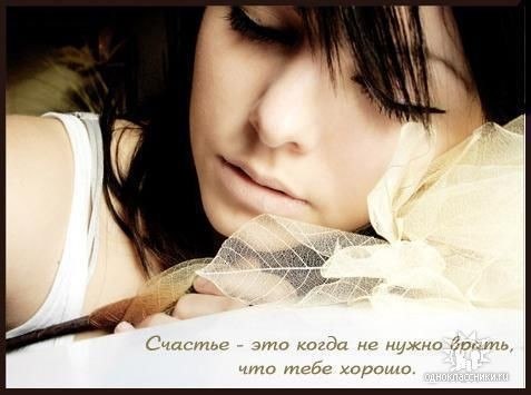 Надя Берг | Бишкек