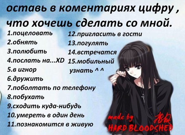 №47, Константин Дейнеко, 13.06.1982, Сургут №47, Константин Дейнеко, 13.06.1982, Сургут