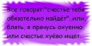 Фотография Влад Пугач