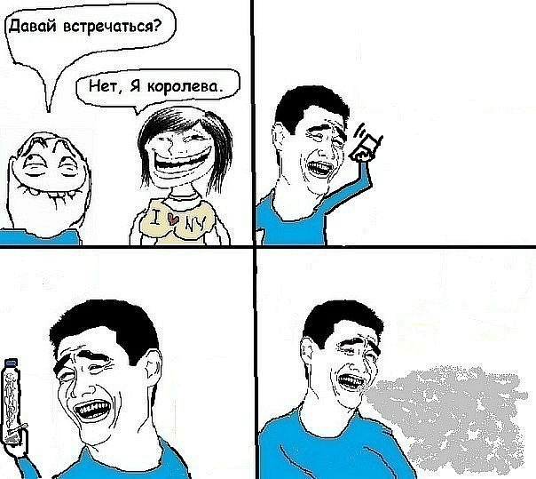 №87, Ден Беспаленко, Полтава №87, Ден Беспаленко, Полтава