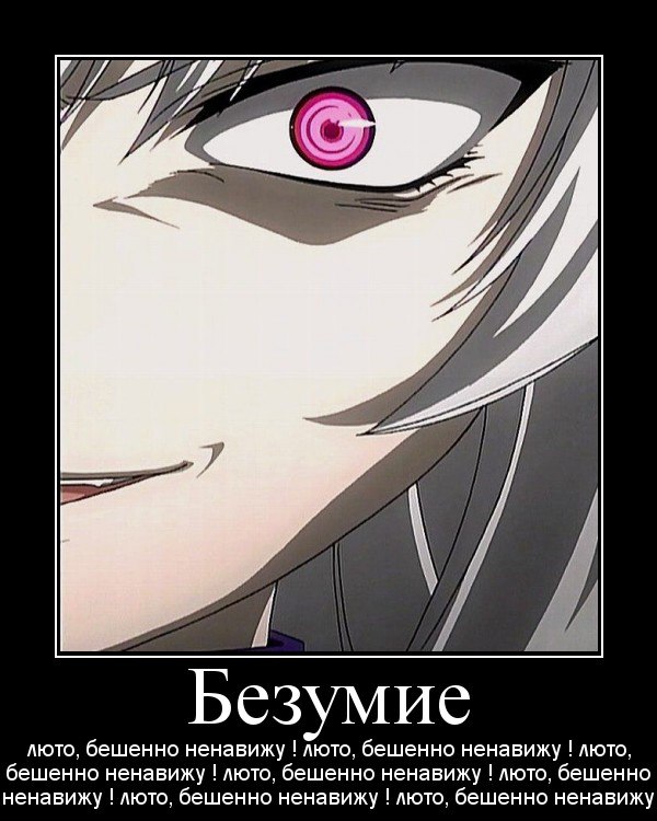 Валентин Плахотин | Los Angeles