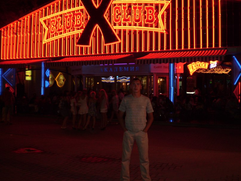 Руслан Мустафин | Вятские Поляны