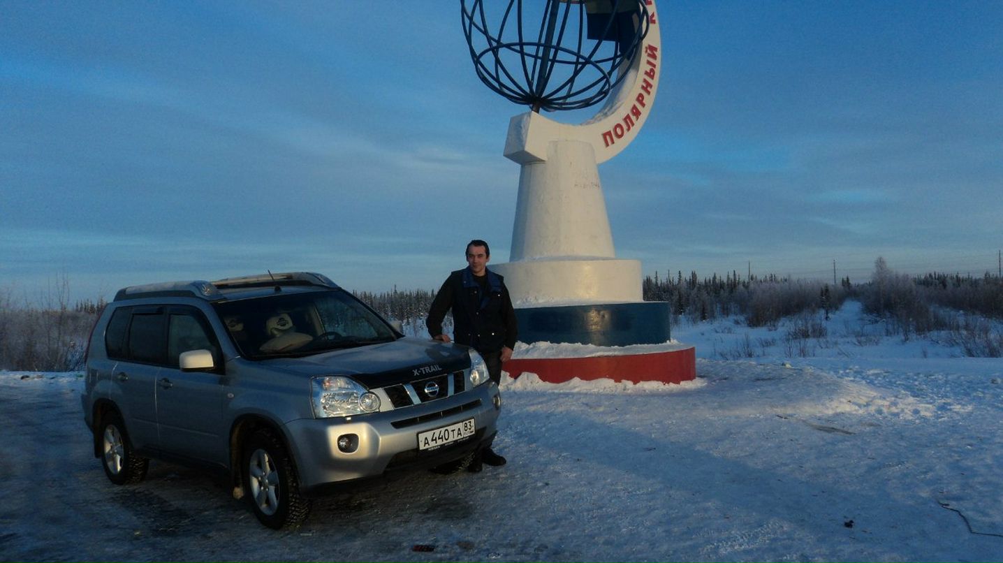 Дмитрий Борисов Сергеевич | Нарьян-Мар