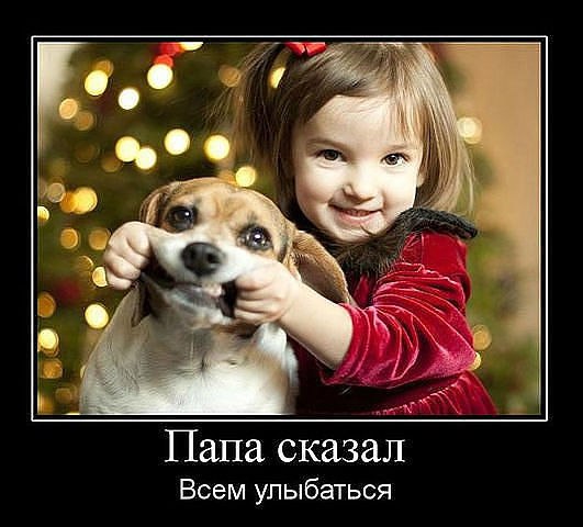 Анна Мокруша | Краснодар