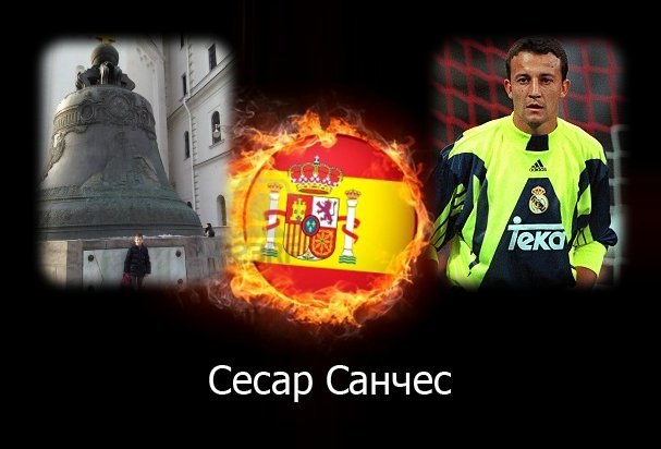 Gregory Golitsyn | Москва