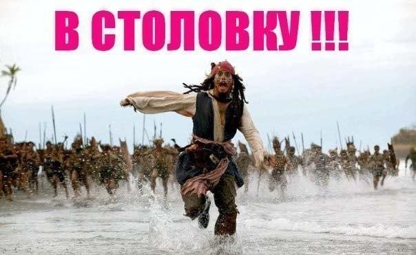 Дима Попов БеЗнИкОвСкИй))) | Тверь