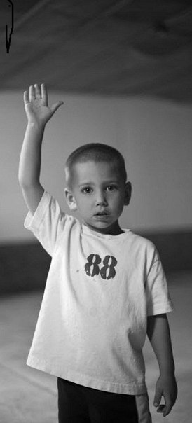 Денис Кузьменко | Днепр (Днепропетровск)