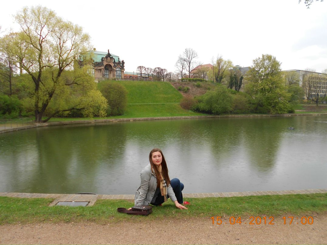 Julia Panina | Харьков