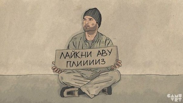 Лизьни Pazzzetky | Москва