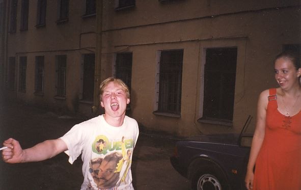 Саша Вихров Саня Санек | 