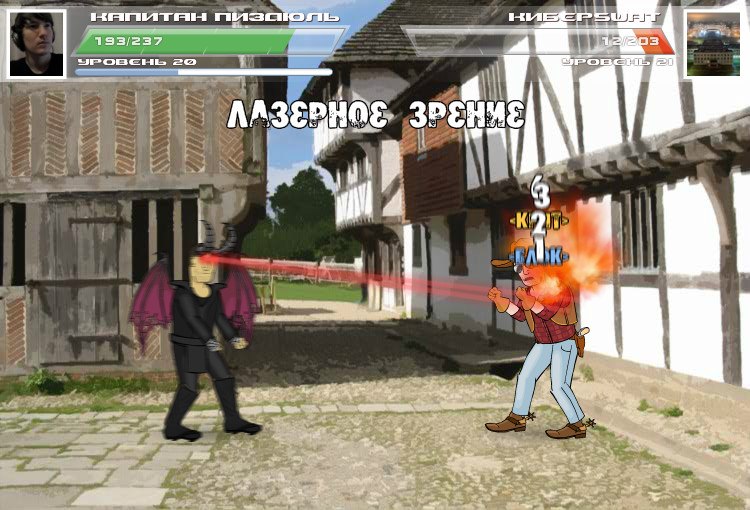 Павел Мерзляков | Ижевск