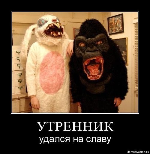 Фырк-Фырк Домисолька | Якутск