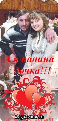 Ландыш Закирзянова | Балтаси