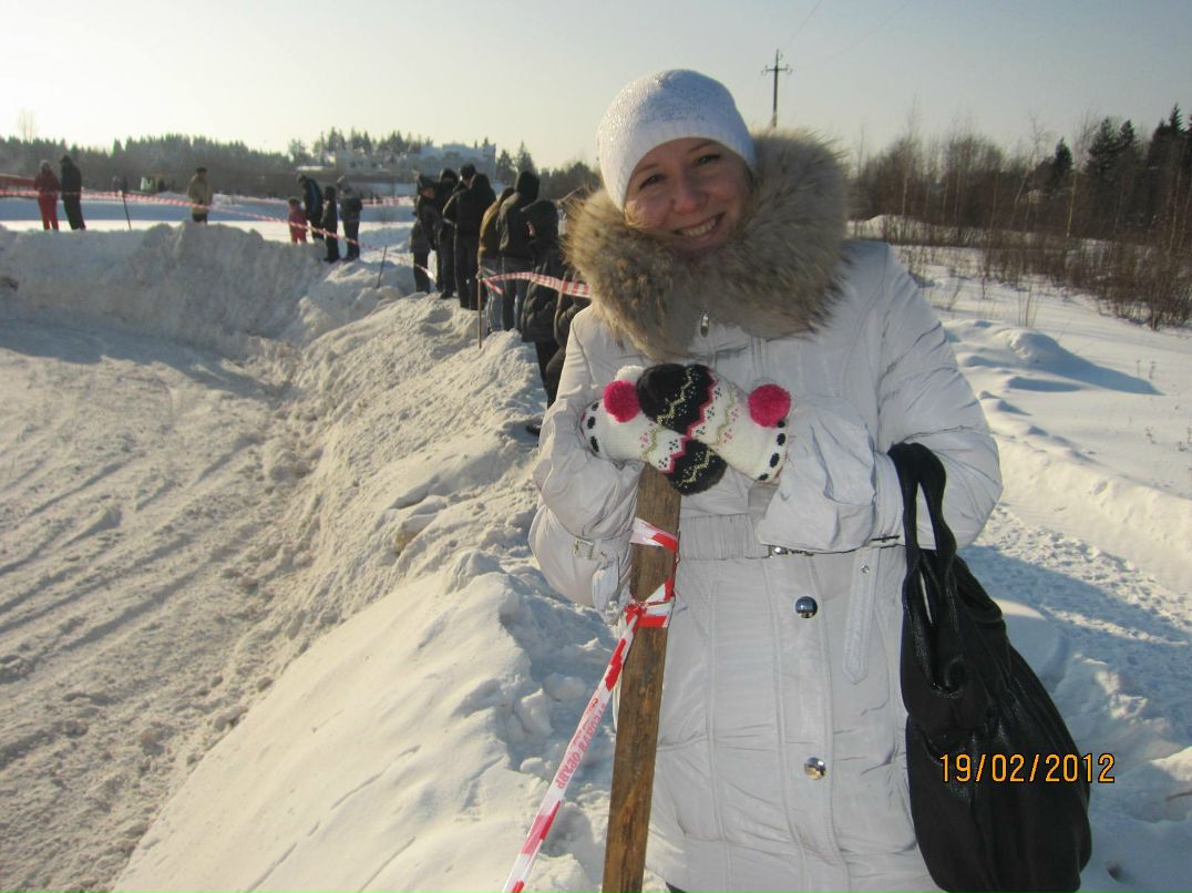 Юлия Фомина | Вельск