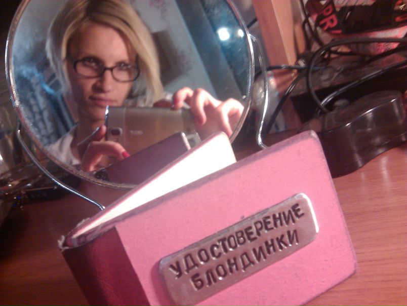 №83, Татьяна Шевченко, Санкт-Петербург, Россия №83, Татьяна Шевченко, Санкт-Петербург, Россия