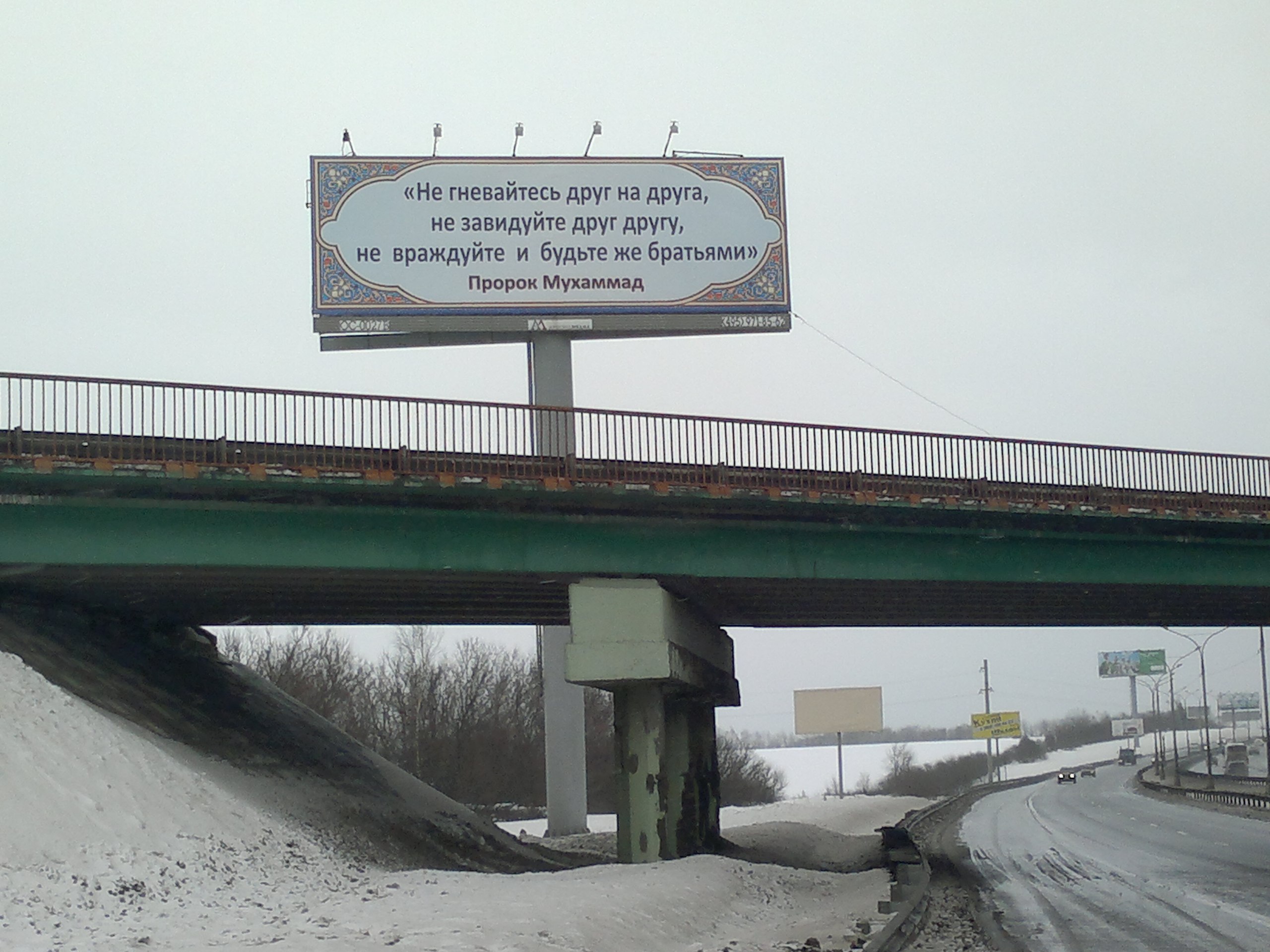 Фото профиля