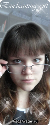 №113, Татьяна Захарова, 31 год, Зеленоград, Россия №113, Татьяна Захарова, 31 год, Зеленоград, Россия