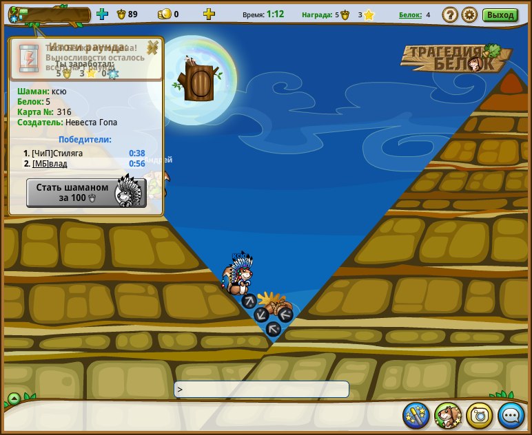 Никита Мельников | Самара