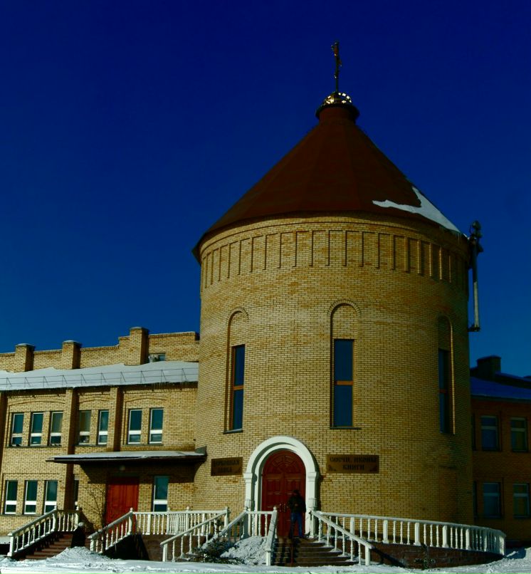 Максим Ергунов | Магнитогорск