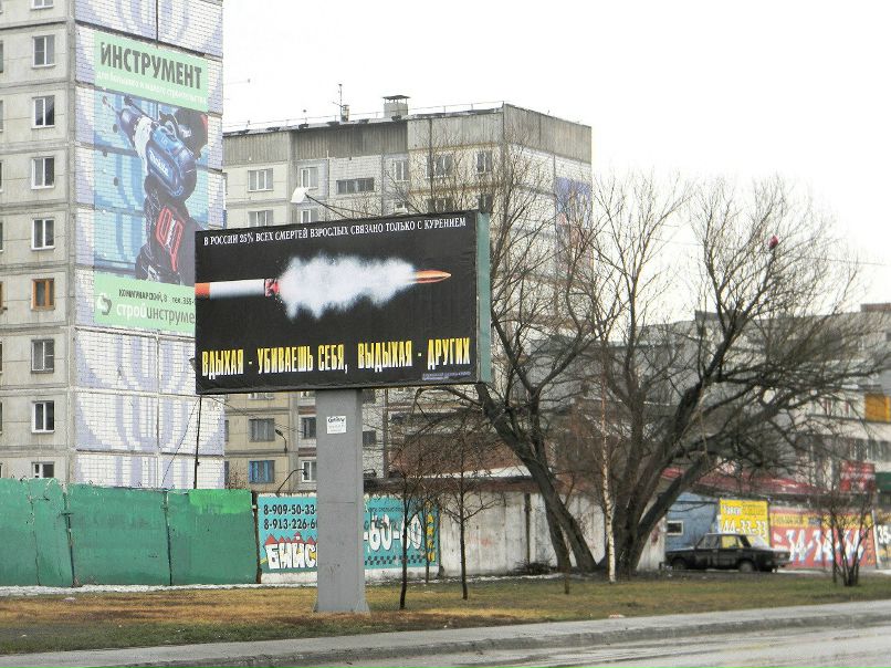 №19, Андрей Андреев №19, Андрей Андреев